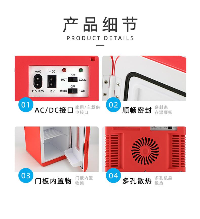 金通详情_09.jpg