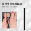 Herramientas de Arte de Uñas Nuevo Imán Cilíndrico Ojo de Gato Esmalte de Uñas Pegamento Ficticio Espesado Multifuncional Arte de Uñas Pluma Imán Ojo de Gato