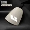 Adecuado para el gancho ideal ONE million TWO para asiento de coche, suministros interiores de coche, gancho decorativo metálico oculto modificado
