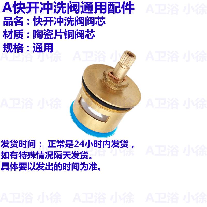 ca61e625faf24e7487ad32017c751c