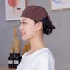 Gorra de trabajo de catering, anticaída y a prueba de humo, para hombres y mujeres, gorra de chef de cocina de restaurante, gorra de chef de camarero Bailey