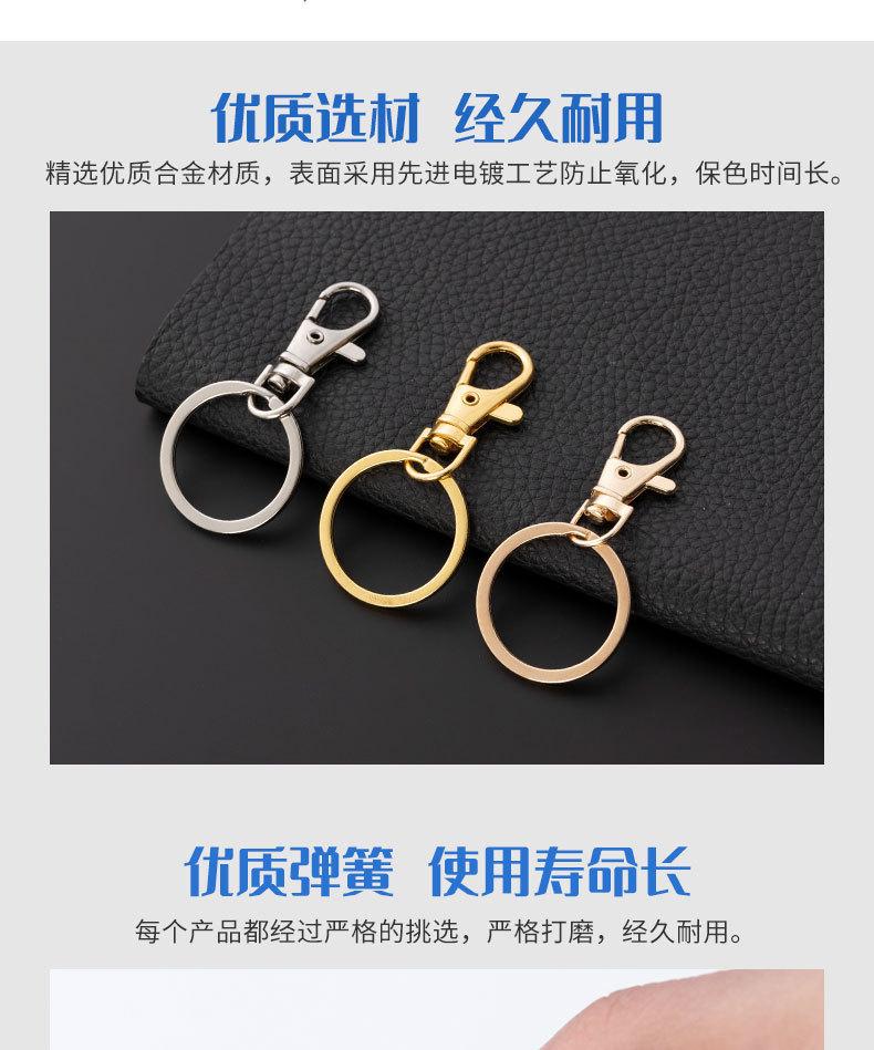 详情页_03.jpg