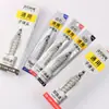 Recarga de Bolígrafo de Gel Universal Dianshi Ds-1154 Doble Bola Secado Rápido Punta de Bala Negra Gruesa Suave 11cm