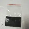 Estufa de gas 125 # /135/150/155/165mm quemador infrarrojo placa cerámica, placa de combustión resistente a altas temperaturas