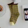 Meias Longas Femininas Outono e Inverno Estilo Coreano com Retalhos Listradas de Cano Médio, Meias de Algodão Color-Blocking com Barra Rebatida, Versáteis e Doces