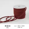 Cordón de Cuero de Terciopelo Coreano Cinta Fina Cordón de Piel de Ciervo Material de Decoración de Moño Hecho a Mano Cuerda para Tejer Empaque de Caja de Regalo