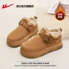 Sapatos Casuais Birkenstock de Puxar para Mulheres 2025 Novo Inverno Veludo Espessado Quente Sapatos de Algodão Sapatos Femininos Sapatos Peludos B