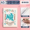 Cuaderno de Hojas Sueltas CompletoCuaderno de Hojas Sueltas A5, B5, Pp, Mate, Rayas Diagonales Cuaderno de Diario de Hojas Sueltas