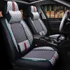 2022 nuevo seda de hielo de prepucio completo cintura fija cojín para asiento de coche cojín cubierta de cojín fabricantes una generación de Amazon