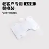 Adecuado para Película Protectora de Reloj Applewatch S10 Apple Se Watch S9 Protección de Pantalla Completa S8 Película Suave S7/S6