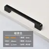 Puxador de Mesa de Cabeceira, Puxador de Porta de Guarda-Roupa de Quarto, Puxador de Porta Preto em Liga de Alumínio, Puxador de Gabinete de TV Preto