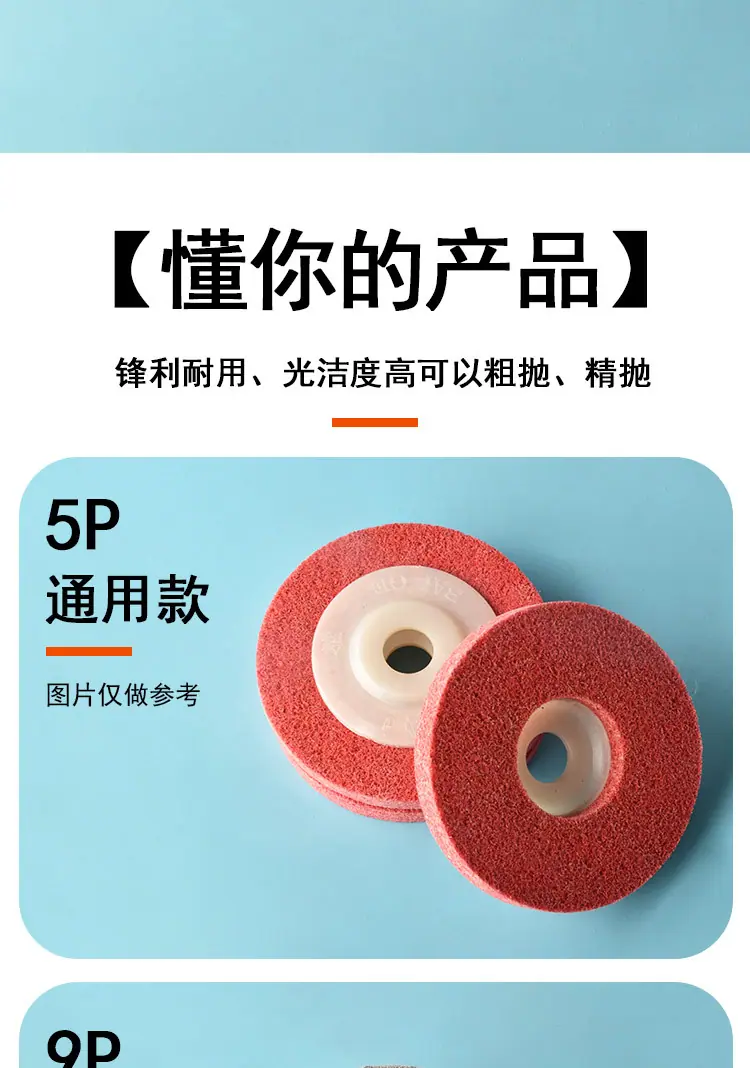 塑盖_04.jpg