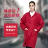 Bata Larga Ropa de Trabajo Servicio de Alimentos Bata Azul Anti-Suciedad Monos de Manga Larga Ropa de Protección Laboral para Transporte Impresión Personalizada