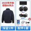 Ropa con aire acondicionado y ventilador, ropa de trabajo de refrigeración de verano con 4 ventiladores de 36V, chaqueta de protección contra el calor de camuflaje para refrigeración, protección laboral para hombres
