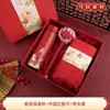 Regalos de Año Nuevo para el Año del Caballo, Regalos para Empleados de la Reunión Anual de la Empresa, Regalos de Negocio, Set de Bufanda, Caja de Regalo Souvenir del Festival de Primavera