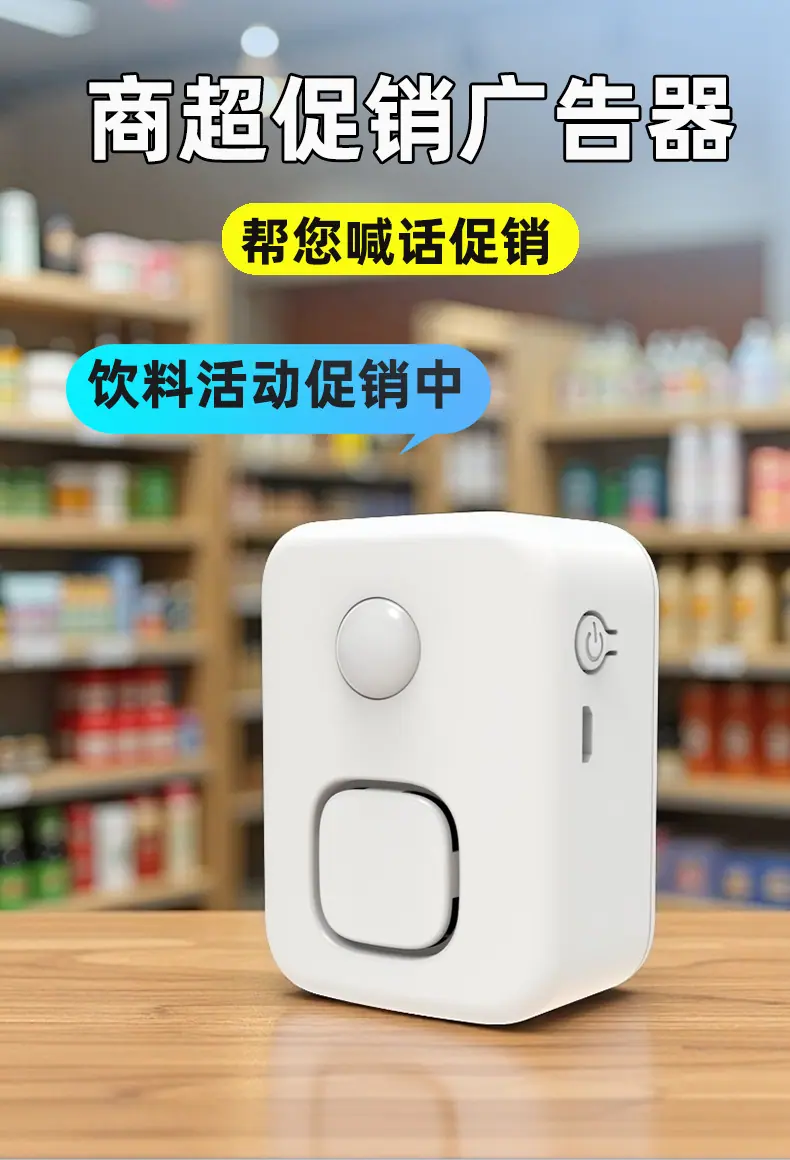 09详情_01