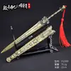 Fengshen Yanyi Modelo de Arma Periférico de Cine y Televisión Artesanía de Aleación Modelo Regalo Hecho a Mano para Cumpleaños de Niños Sin Bordes