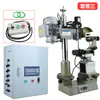 Torno para joyería máquina multifuncional forma de columna cuadrada pequeña máquina torno cuchillo máquina de grabado cilíndrico accesorios cabezal de mandril