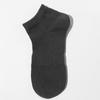 Calcetines Antibacterianos de 10A para Hombre, Calcetines de Malla Fina de Verano, Algodón Puro Absorbentes de Sudor, Anti-Olor, Transpirables, Calcetines para Hombre 100% Algodón