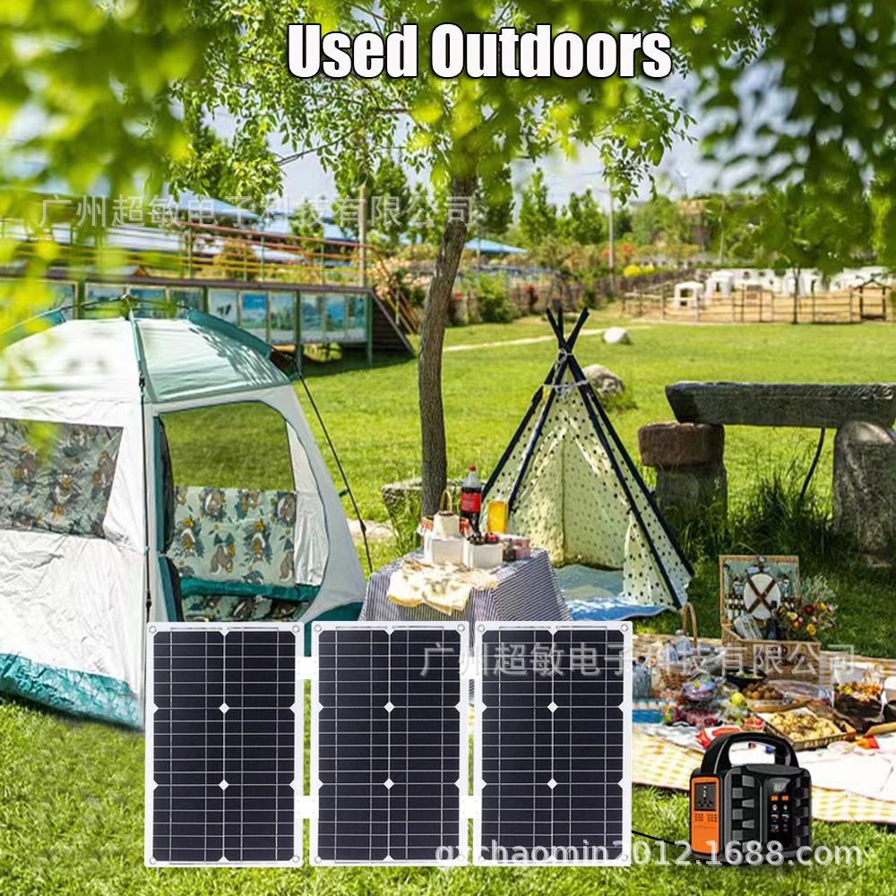 75W 9 户外野营.jpg