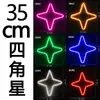 Luz LED de estrella de cinco puntas luz con forma de Navidad luz para exteriores impermeable iluminación de calle luz decorativa de luna y copo de nieve navideño colgar en árbol