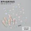 Nuevas Calcomanías para Uñas Lazo Flores DIY Pegatinas Sencillas para Uñas Pegatinas Tridimensionales en Relieve 5D Accesorios para Uñas