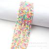 Pieza de cerámica suave al por mayor color mixto pieza de tubo con cuentas de cerámica suave 4mm cuentas de arcilla cuentas sueltas collar diy cadena para teléfono móvil material para accesorios