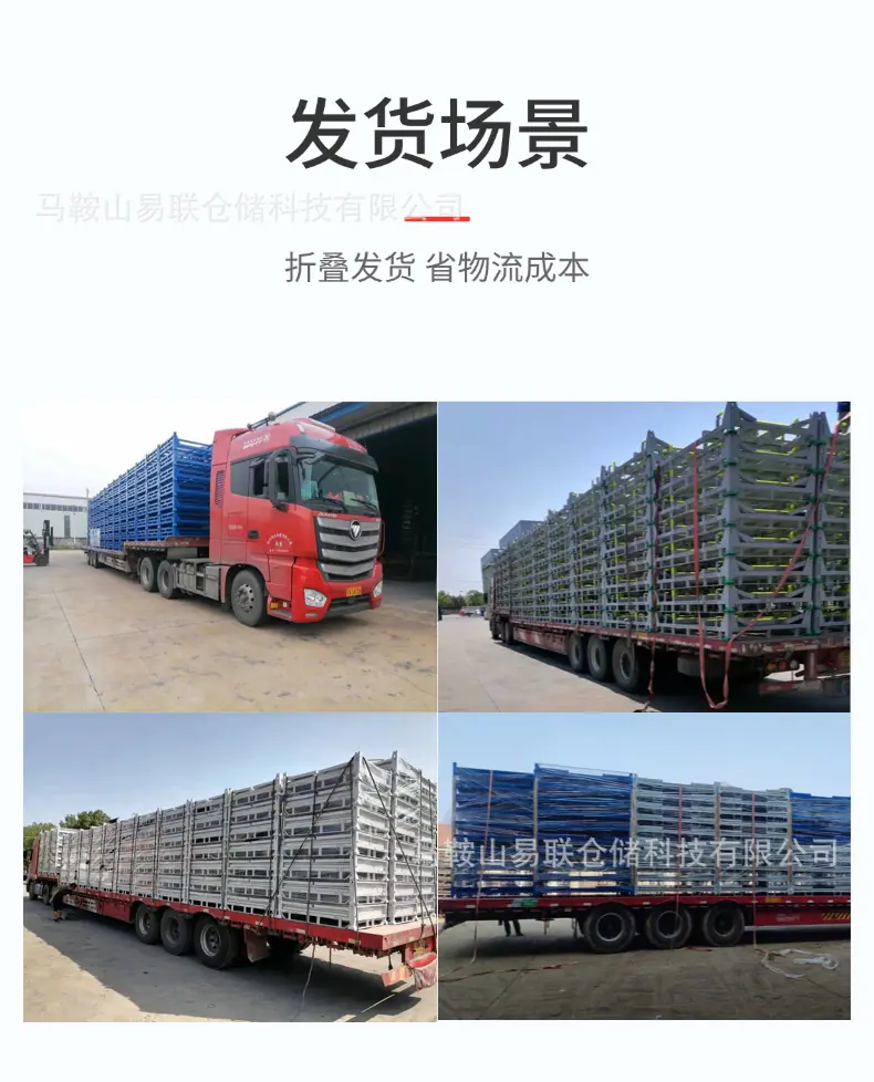 稿定设计-16.png
