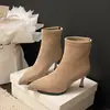 Botines para Mujer 2026 Otoño/Invierno Nuevos Botas Delgadas de Punta Fina Tacón Alto Fino Cremallera Elástico Botas de Moda