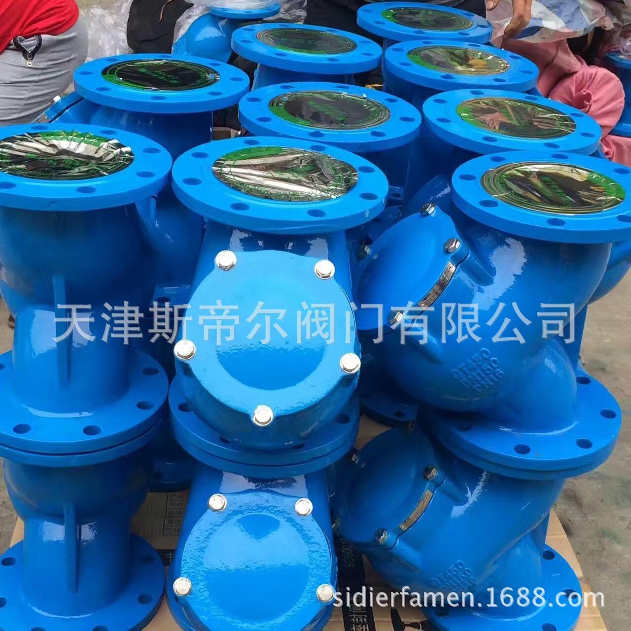 过滤器