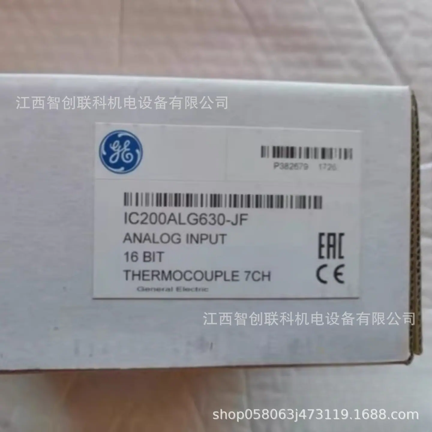 IC200ALG630-JF 2
