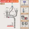 Tubo de drenaje horizontal para lavabo de verduras, venta al por mayor de fábrica, desagüe de acero inoxidable para lavabo de verduras, tubo de drenaje para desodorante de una sola ranura y doble ranura