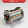 Pequeño Bastidor Portátil para Colocación de Rueda de Acero para Canaletas de Cables, Rueda Grande para Fibra Óptica, Carrete de Cable Montado en el Suelo, Carrete para Enrollado y Desenrollado de Cable de Fibra Óptica y Cable Eléctrico