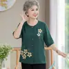 Conjunto Moderno de Verão para Avós de Meia-Idade e Idosas, Blusa Feminina para Mãe com Gola Redonda, Top Fino de Manga Curta para Senhoras
