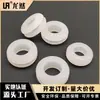 Longran fábrica direta alta temperatura proteção fio manga silicone proteção fio manga 4mm dupla face fio proteção manga