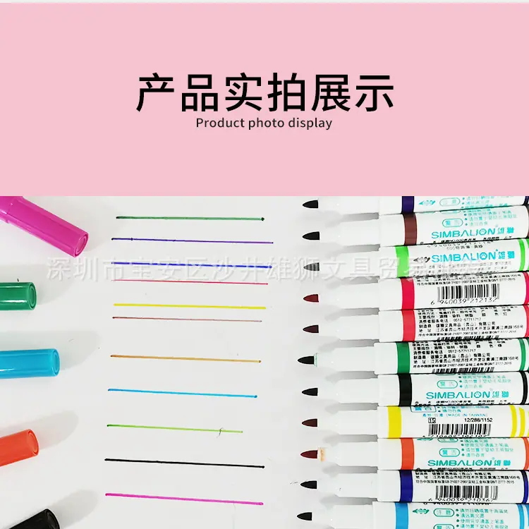 详-情_08.jpg