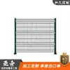 Malla de Alambre para Exteriores, Malla para Barandillas de Río, Malla de Alambre para Agricultura, Malla para Cercas de Huertos - Fabricante en Stock