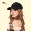 Gorra bordada lavada estilo coreano, versátil y adelgazante, gorra de béisbol con visera suave, unisex, circunferencia de cabeza grande