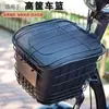 Bolsa de Almacenamiento para Cesta Delantera de Vehículo Eléctrico al por Mayor del Fabricante, Bolsa de Almacenamiento Delantera Portátil de Gran Capacidad