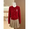 Cárdigan de punto bordado con flor roja estilo coreano para mujer, tacto de diseñador, cuello redondo, top versátil, blanco, talla única, gris, color liso