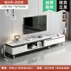 Mueble de TV Sala de Estar Hogar 2025 Nuevo Modelo de Pie Apartamento Pequeño Telescópico Moderno Minimalista Mesa de Café Soporte de TV Combinación