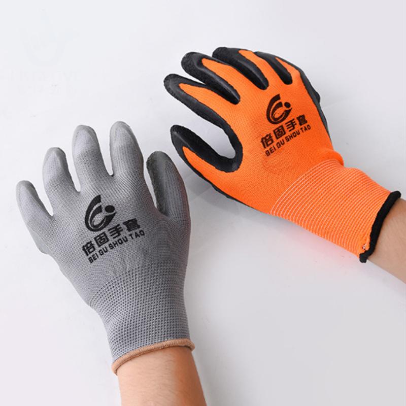 微信截图_20191206180424