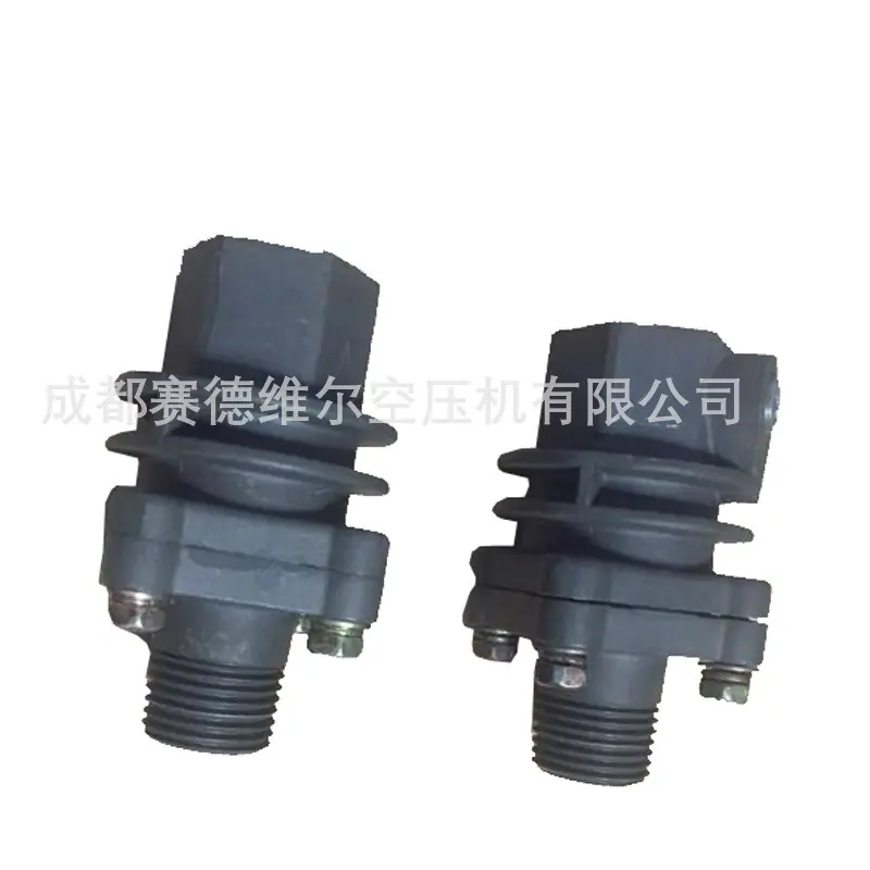 阿特拉斯空压机单向阀2236043880 (1)
