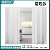 Porta dobrável de PVC porta de correr para banheiro porta de partição temporária para cozinha porta invisível para loja porta de correr sem trilho