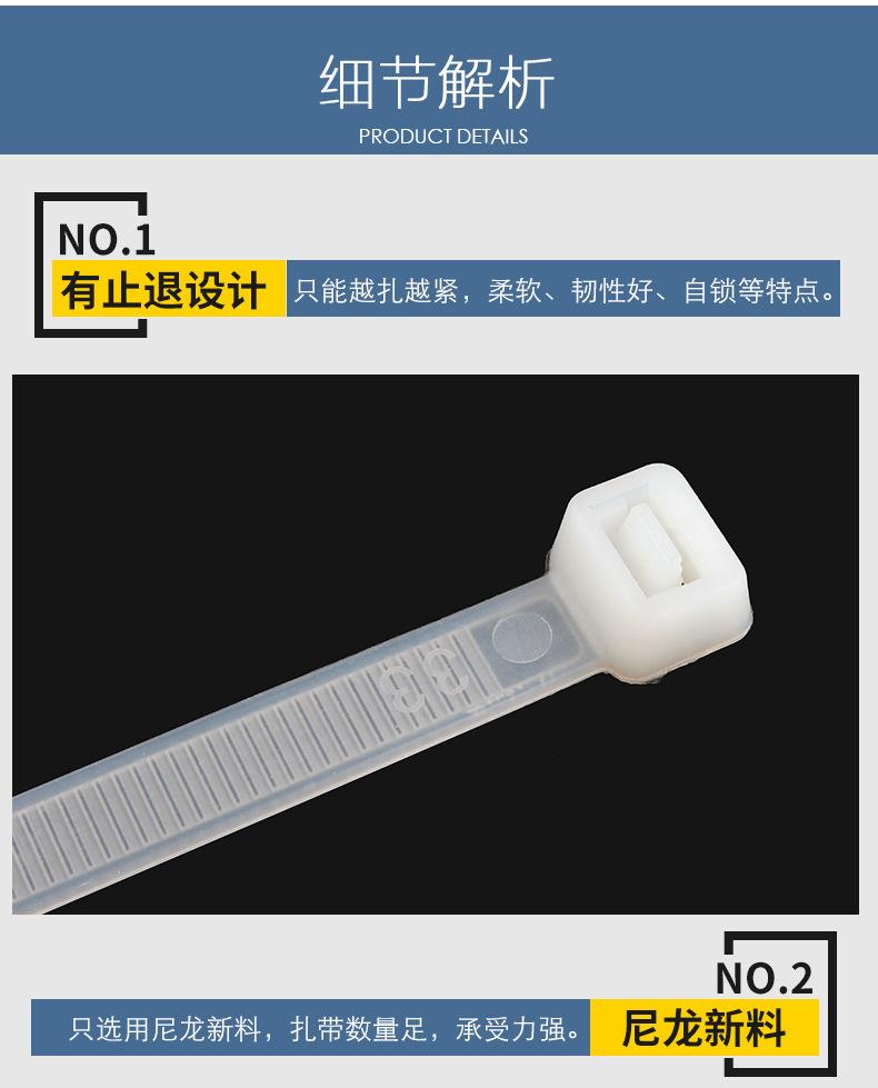 详情_06.jpg