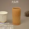 Productos de Bambú sin Pintar, Vasos Tubo de Bambú, Vasos de Bambú, Vasos de Agua de Bambú, Copas de Vino, Tazas de Té, Vasos Carbonizados, Grabado