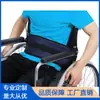 Cinturón de Seguridad para Silla de Ruedas Cinturón de Seguridad para Cuidados de Enfermería Eslinga de Elevación para Discapacitados Cinturón de Seguridad Auxiliar Móvil para Pacientes