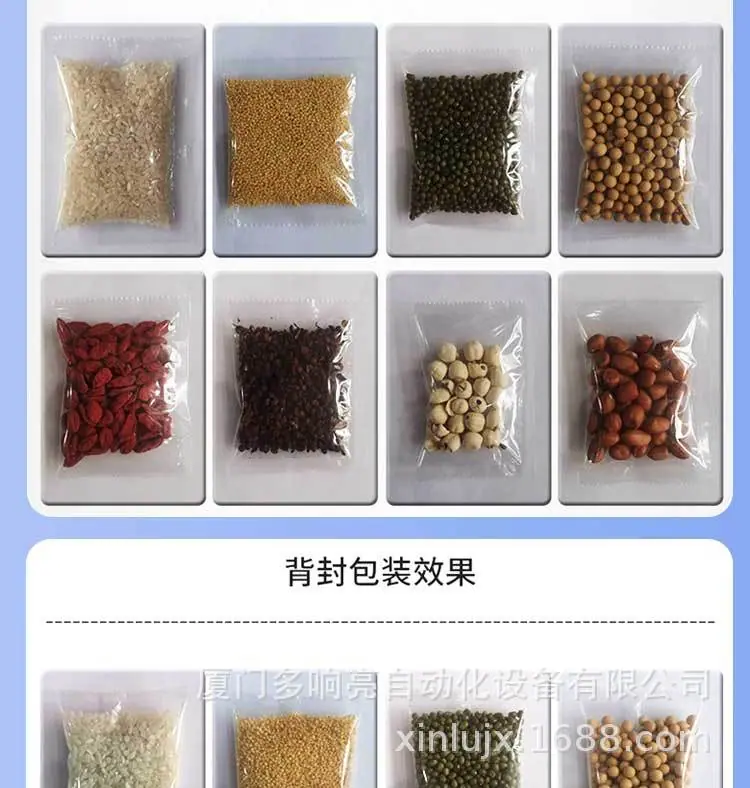 详情10.jpg