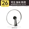 Tapas de vidrio templado al por mayor, tapas de acero inoxidable para wok, tapas para sartenes de fondo plano, tapas universales para ollas de cocina, tapas para sartenes antiadherentes