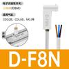 Sensor de interruptor magnético de cilindro D-A93 sensor de posición CS1-G-J-U/DMSG Yadke segunda y tercera líneas
